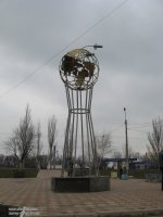 �������� ���� �� �������� ����������� �������� � �. �������� �������� �������