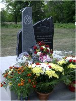 �������� �������� �������� �� ����� &laquo;������������&raquo; � �. �������� �������� �������