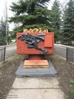 �������� ������-����������� � �. �������� �������� �������