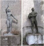 ���������� &laquo;����������&raquo; �  �. �������������� �������� �������