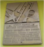 ������������ ����� ������� ������������� � �. �������������� �������� �������