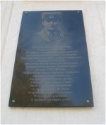 ������������ ����� ��������� ������� ������������ � �. �������������� �������� �������