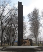 �������� ������-�������� � �. �������������� �������� �������