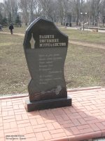 �������� ����������� � �. �������������� �������� �������