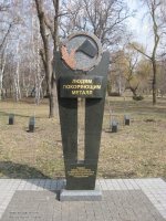 �������� ����������� � �. �������������� �������� �������