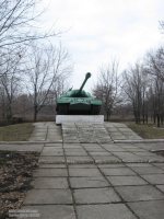 ��������-���� ��-3� � �. �������������� �������� �������