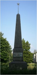 �������� ������-�������� � ������ ��������� �. �. � �. ���������� �������� �������