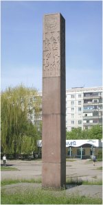 ������� 100-����� ������ ����������