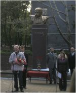 ��������-���� �������� ������ ������������ � �. ���������� �������� �������