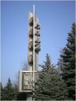 ����� �������� ����������� ������� ���� � �. ���������� �������� �������