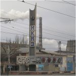 ����� 50-����� ����������������� ������������������� ������ � �. ���������� �������� �������