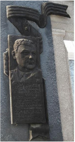 ������������ ����� ����� ���������� ����� �������� ������ �������������� � �. ���������� �������� �������