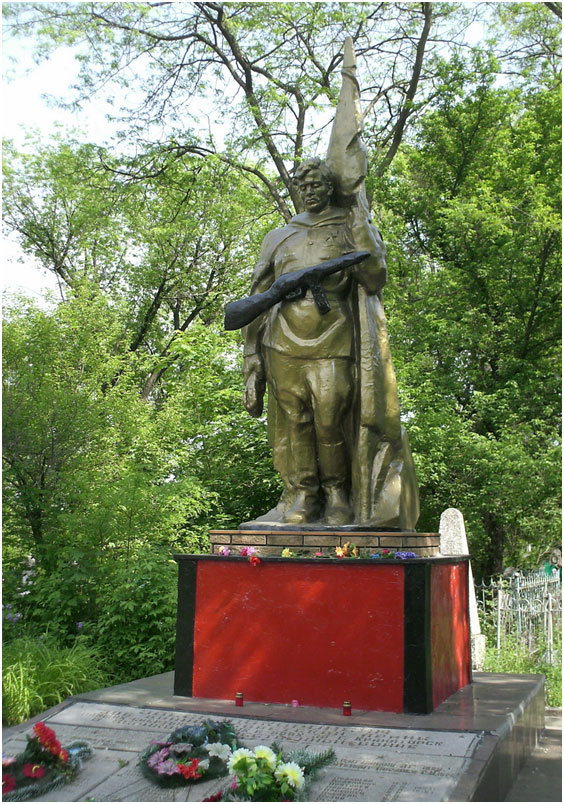 �������� ������ 306 ��������������, �������� � ���� �� �. ���������� �������� �������