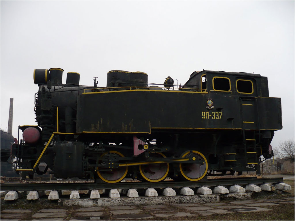 �������-�������� 9�-337 � �. ���������� �������� �������