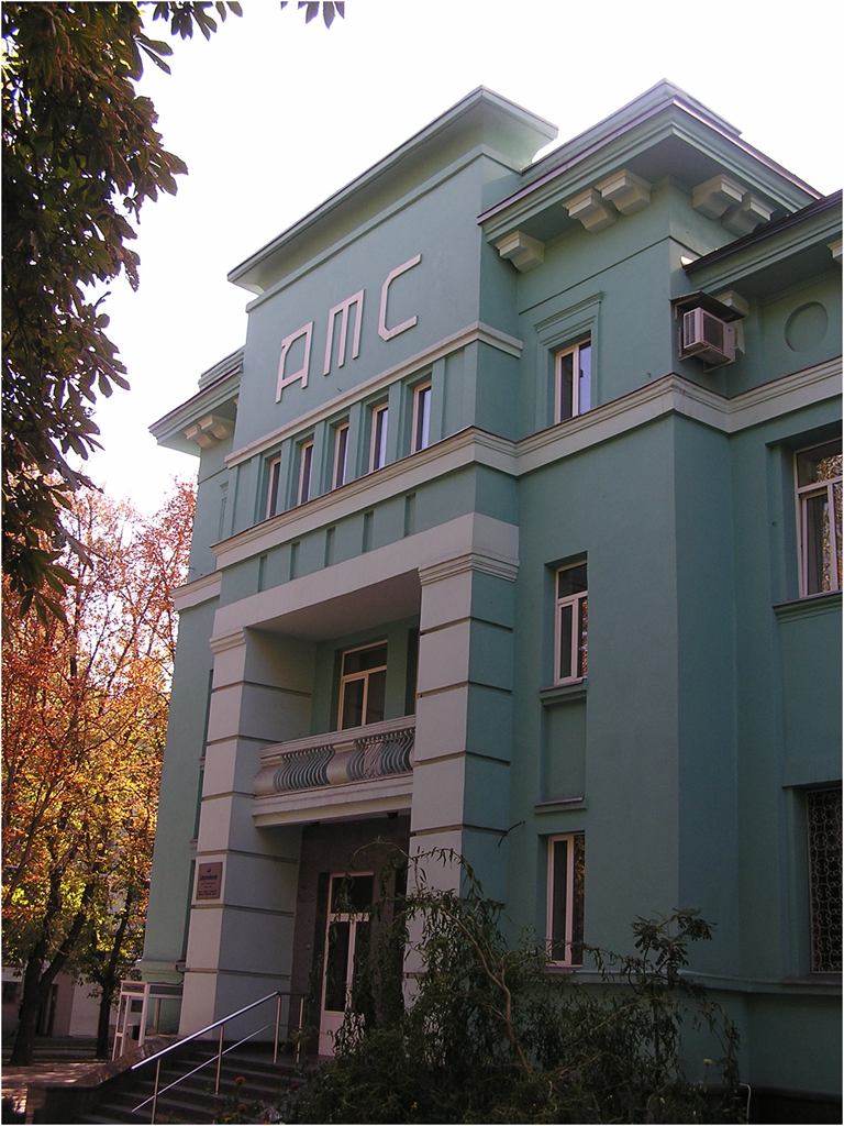 ������ ���-92 � ������� ������������� ����� ���������� ����� � �������