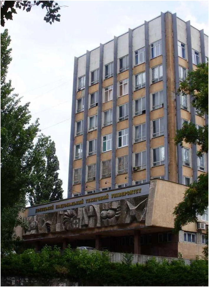 �������� ������������ ����������� ����������� (������)