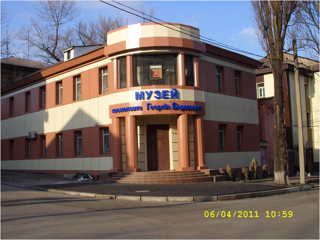 ����������� ������������ ����� ����� ������� ����������