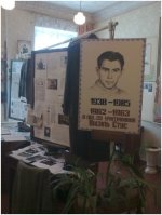 ����� ����� �. ����� � ��������