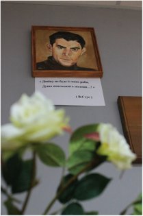 ���� ������� ����