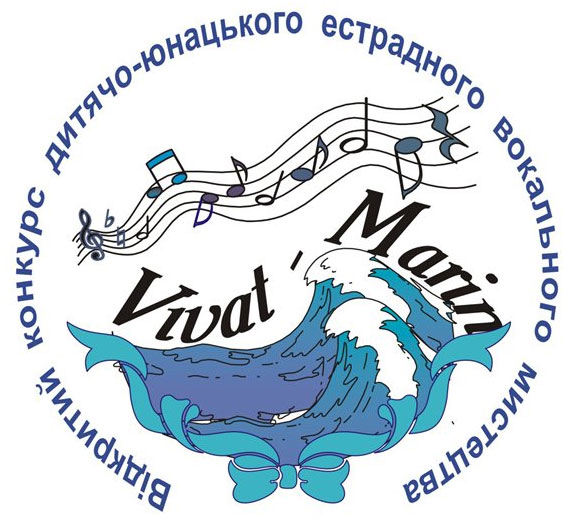 �������� ������� �������� ���������� ��������� �VIVAT-MARIN�