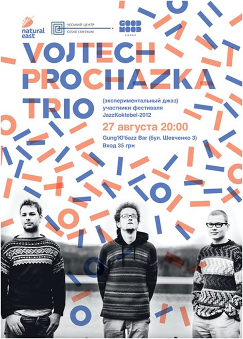 ������-���������� ���� Vojtech Prochazka Trio