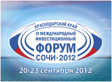 �I ������������� �������������� ����� ����� 2012