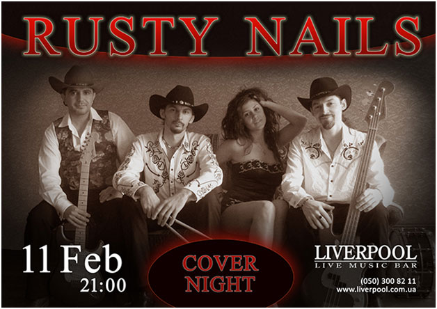 ����� LMB Liverpool - RUSTY NAILS