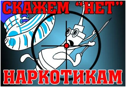 ����� ���������� ��� ����������-2012!�