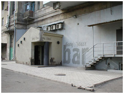 ��� GunguBazz ������