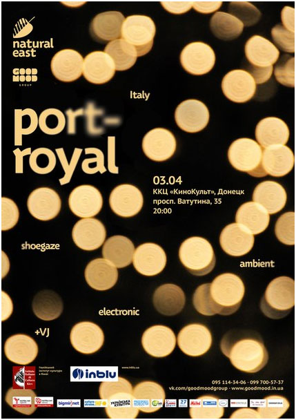 ����� ������ Port royal