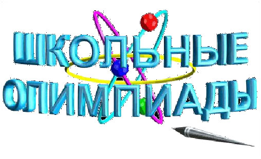 ������������� ����������� ���������