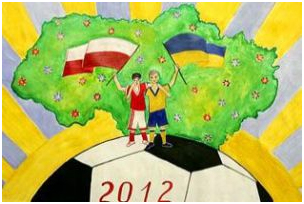 Конкурс Мы - хозяева Евро-2012 Конкурс Мы - хозяева Евро-2012
