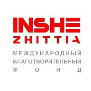 ������������� ����������������� ���� �INSHE ZHITTIA�
