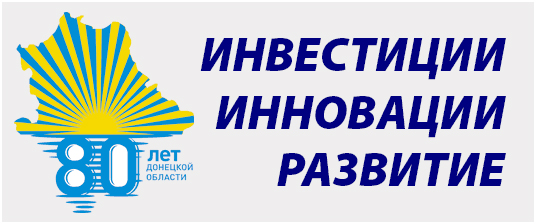 ��������, ����������� 80-����� �������� �������