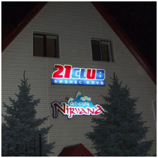 ������������ ����� ������ ���� 21