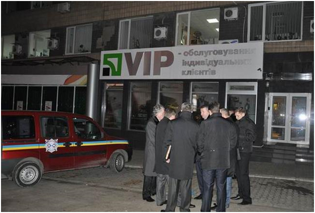��������� ����������� ��� VIP-��������