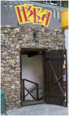������� ����-��������