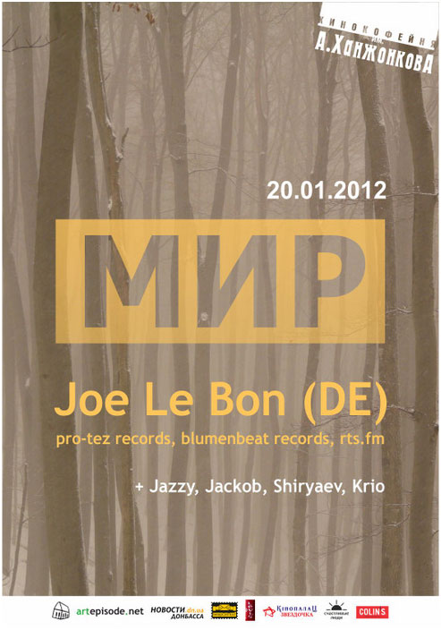 �����  Joe Le Bon