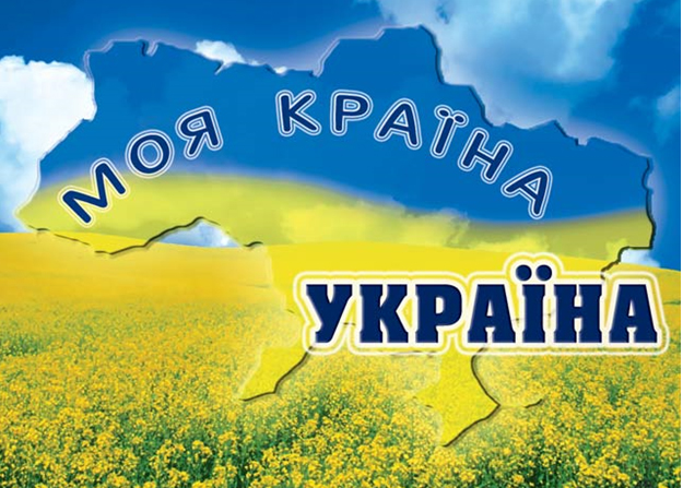 ��� ������ - �������