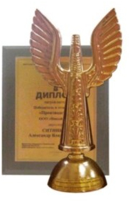 ������ ��������������� ����-2011