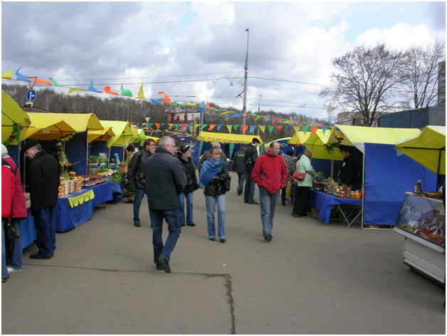 Ярмарка Ярмарка