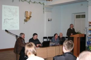 презентация книги «Известная и неизвестная Алексеево-Дружковка» презентация книги «Известная и неизвестная Алексеево-Дружковка»