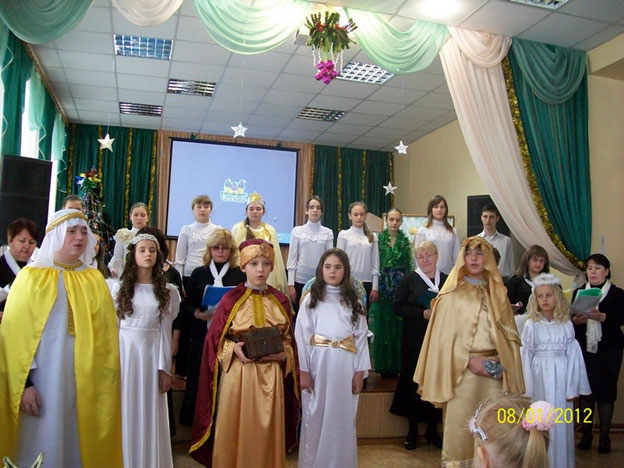 музыкальная композиция «Різдвяна зірка» музыкальная композиция «Різдвяна зірка»