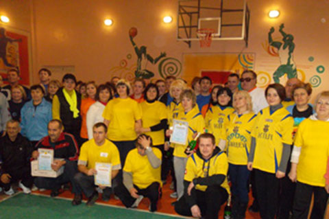 ��������� ������������