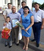 ����������� �������� �����-���������