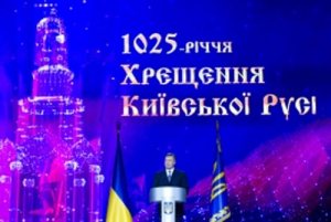 ����������� ���������� �� ������������� �������� �� ������ 1025-����� �������� �������� ����