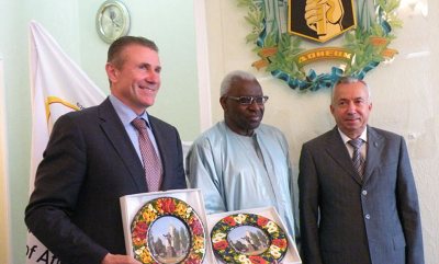 ��������� ����������� ���������� � ������� ������ (IAFF) � ����-����������� ���� ������� ������
