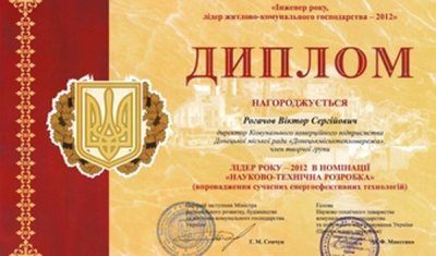 �������� ��� �������������������� ������ ������� ������� ������ � ��������� �������-����������� ����������