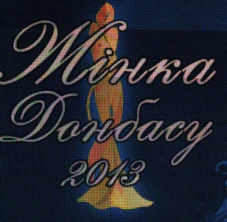 ������� �������� �������� � 2013�
