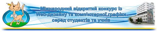 ������������� ������� �� Web-������� � ������������ ������� ����� ��������� � ��������